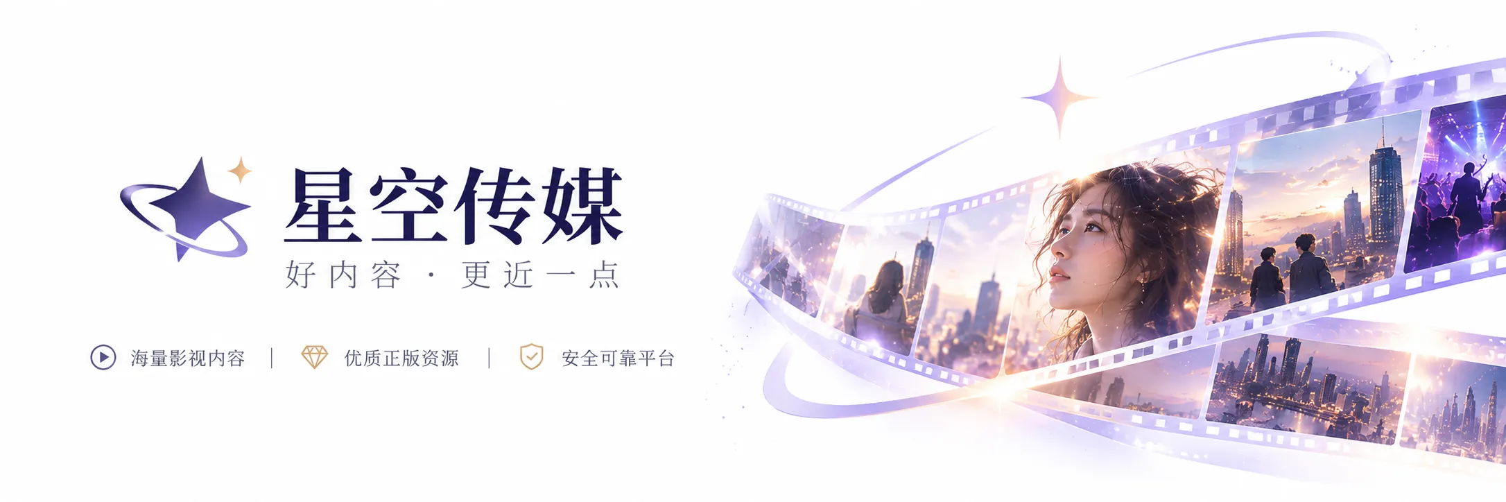 北窗来信封面